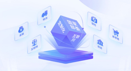 贵州数据宝 以技术开发为引擎，引领数据要素市场新风向