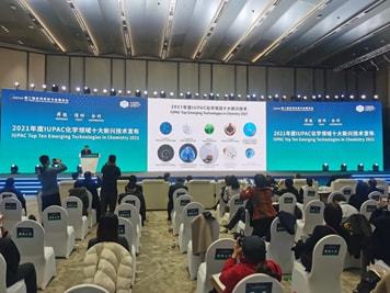 穿越科技前沿 从年度科学难题到新兴化学技术概览